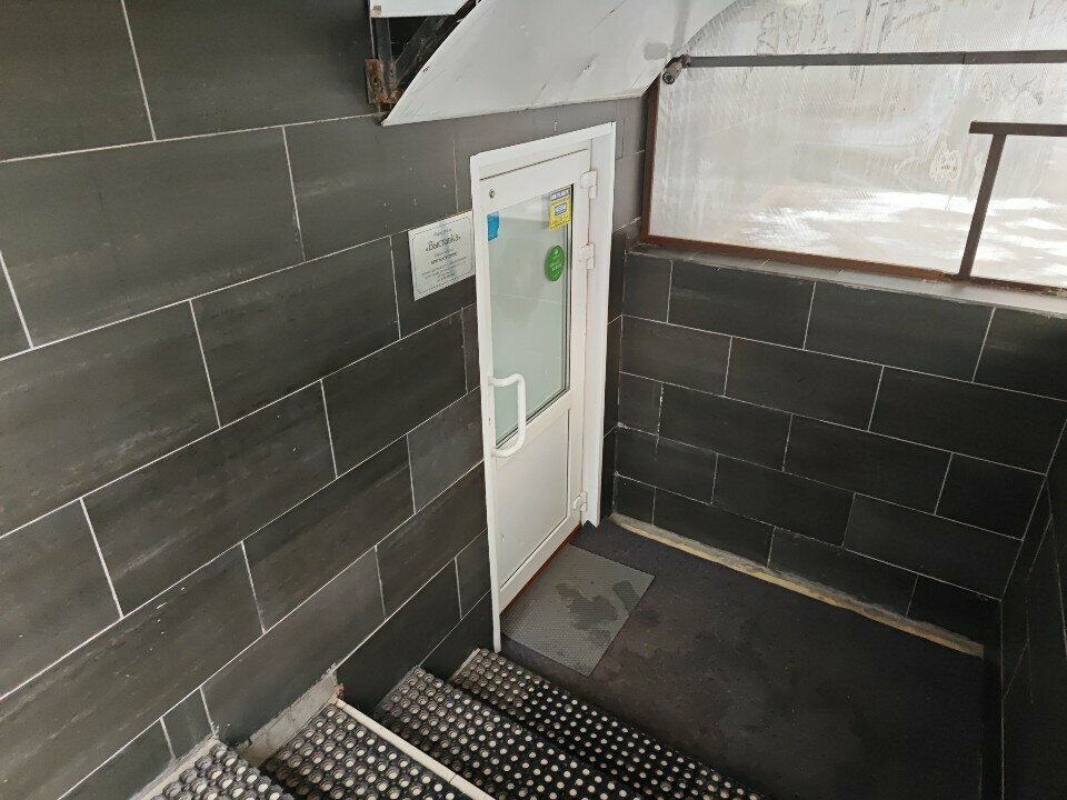 Гостиница Выставка Москва