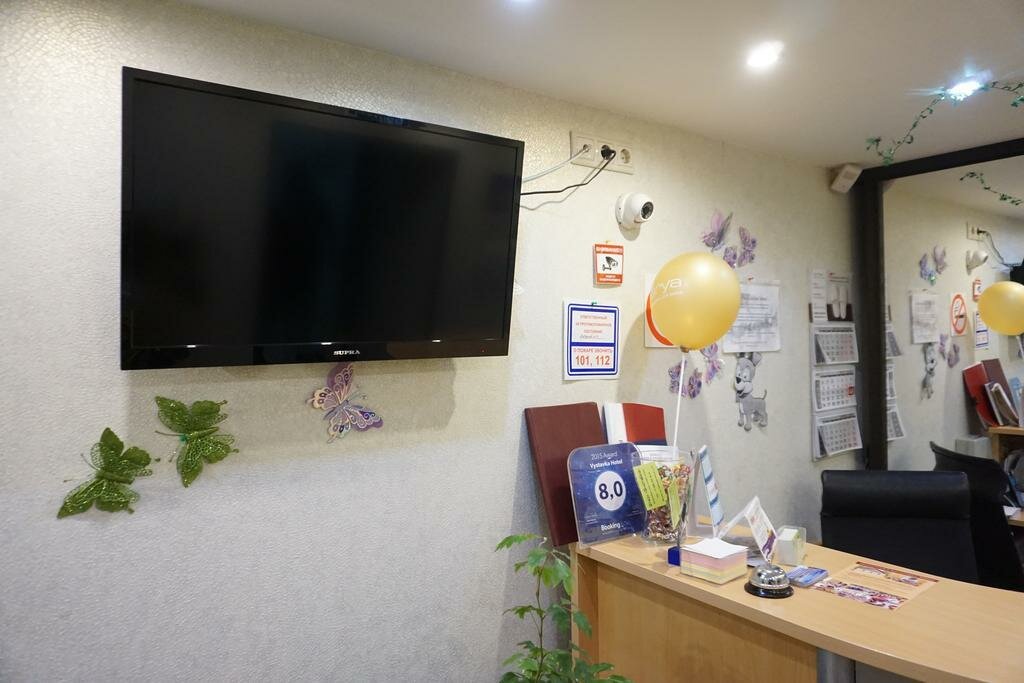 Гостиница Выставка Москва