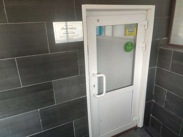 Гостиница Выставка Москва-70