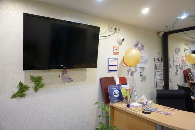 Гостиница Выставка Москва-75