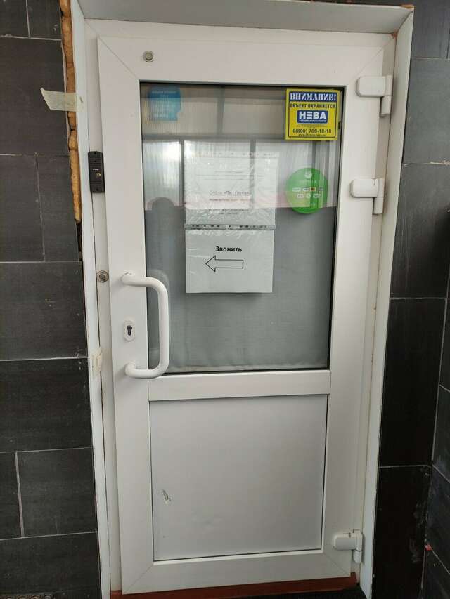 Гостиница Выставка Москва-22