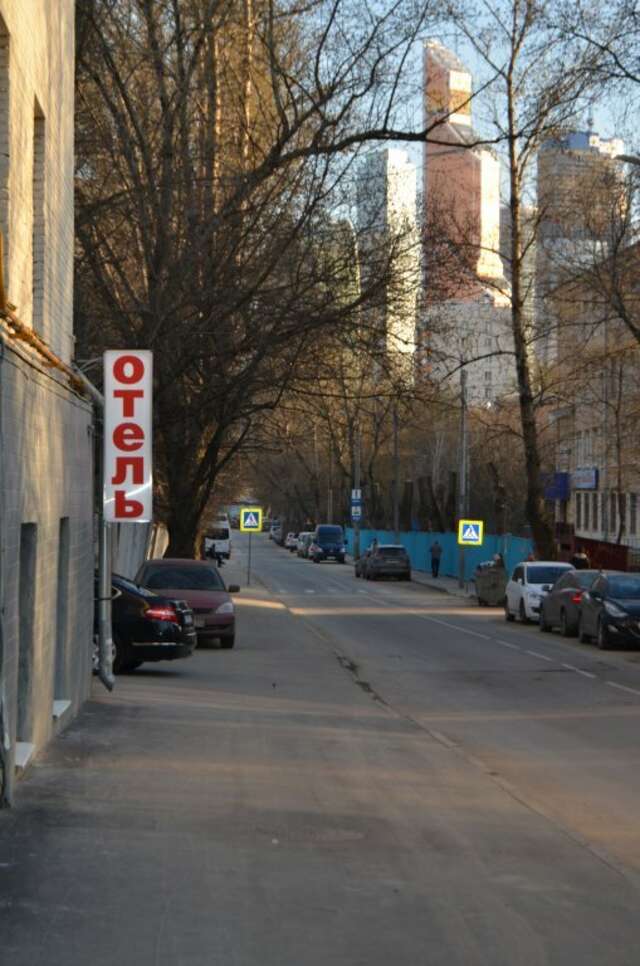 Гостиница Выставка Москва-20